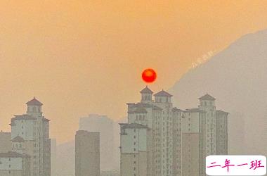 让你一眼就能心动的图片说说 清晨和夜晚都请用力去生活12