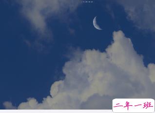 关于宇宙的极致浪漫句子 宇宙从有序到无序暂时经历的一个过程10