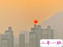 让你一眼就能心动的图片说说 清晨和夜晚都请用力去生活