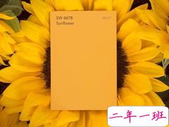 关于秋天的唯美句子 叠穿的季节就来了