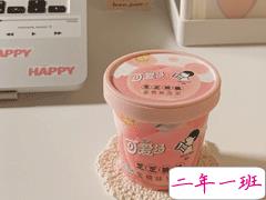 最新温柔唯美好听的个性文案 生活有惊喜事事有回应