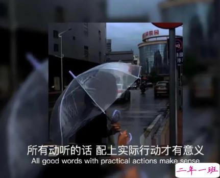 生活平淡的说说唯美简单 阳光那么好何必自寻烦恼6