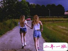 超经典的英文说说带图片 Opportunities do not wait.