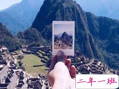 人生旅途中鼓舞你的很励志的正能量说说带图片