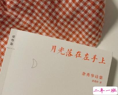 宝藏女孩专属甜句超级温柔 所有动听的话配上实际行动才有意义1