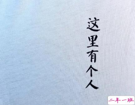 宝藏女孩专属甜句超级温柔 所有动听的话配上实际行动才有意义10