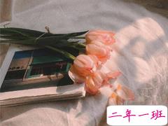 立秋早安说说带图片一句话短句 今日立秋祝你快乐