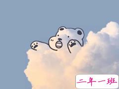 简短精辟的句子简单气质 没有人要有义务对你好