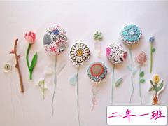 关于人生的简单有哲理的图片文字 一定要好好爱下去见落日朝阳晚霞明月