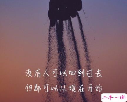 很暖很治愈的短句带唯美图片 打不开的心结就系成蝴蝶结8