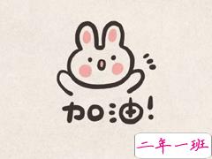 早安心语唯美句子 比较优美的早安句子带图片