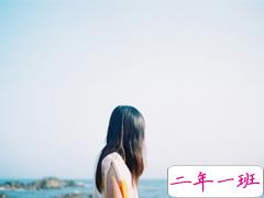 恋爱中那些甜蜜唯美又泛着心酸的句子带图 你说今晚月色真美