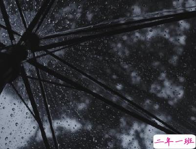 下雨天浪漫文案 雨天浪漫唯美说说带图片5