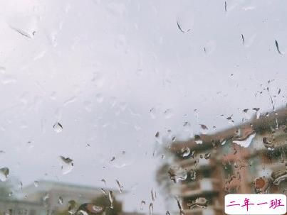 下雨天浪漫文案 雨天浪漫唯美说说带图片7