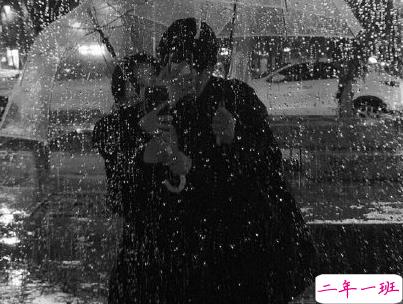 下雨天浪漫文案 雨天浪漫唯美说说带图片10