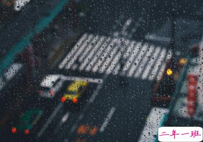 下雨天浪漫文案 雨天浪漫唯美说说带图片12