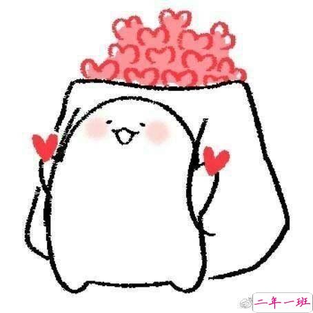 抖音套路段子一问一答 抖音撩妹段子套路对话集锦4