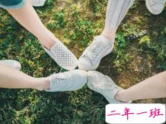 致闺蜜心情图片说说带字：感谢在最美的年华遇见你