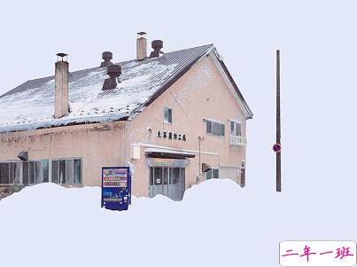 朋友圈晒雪景的句子带图片 下雪说说唯美简短配图7