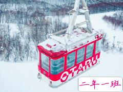 朋友圈晒雪景的句子带图片 下雪说说唯美简短配图