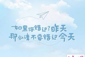 说说图片带文字：除非我不想赢，不然没人能让我