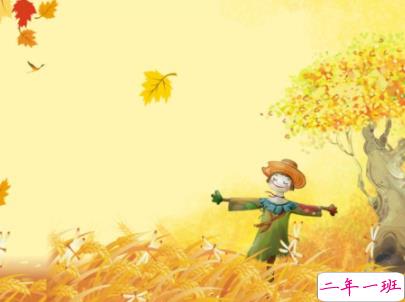 秋天朋友圈说说充满诗意 唯美有诗意的秋天说说配图3