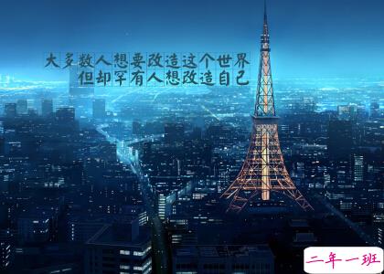 文字说说加图片4