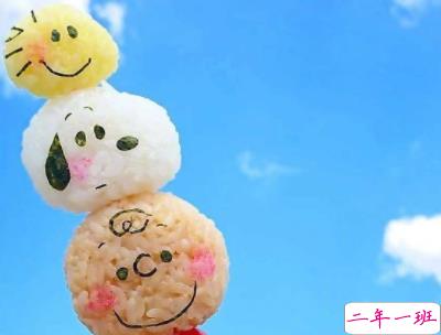 早安心语十字左右带图片 早安唯美一句话唯美说说精选6