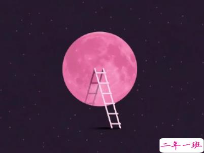 中秋节赏月的句子带图片 中秋团圆赏月的说说20191