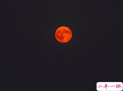 中秋节赏月的句子带图片 中秋团圆赏月的说说20194