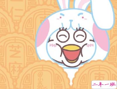 中秋节赏月的句子带图片 中秋团圆赏月的说说20196