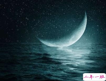 中秋节赏月的句子带图片 中秋团圆赏月的说说20197