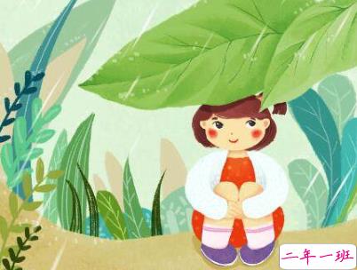 2020谷雨节气唯美说说配图 谷雨祝福唯美暖人心6