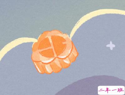 中秋节赏月的句子带图片 中秋团圆赏月的说说20199