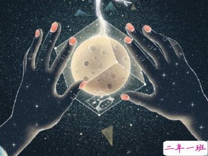 中秋节赏月的句子带图片 中秋团圆赏月的说说201911