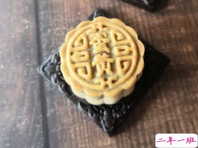 中秋节赏月的句子带图片 中秋团圆赏月的说说201914