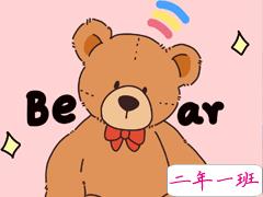 知乎上温柔的爱情句子 全天下都可以是你的但你只能是我的