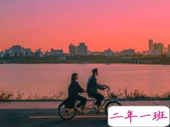 很撩人的甜蜜文案 最近有点想你最远也是