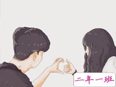 污的很含蓄的可爱情话 污污的情话句子大全2021