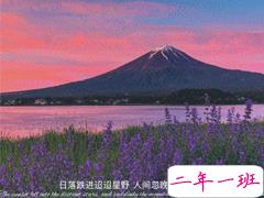 2021最新撩人表白情话说说 史上超级土味的套路撩人情话