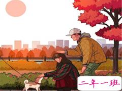 跨年夜男女都适用的官宣的文案 朋友圈高逼格的官宣文案