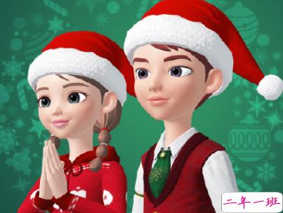 2019圣诞节发的空间说说带图片 最美圣诞节句子精选14