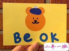 七夕说给男朋友听的甜蜜小句子 想踉踉跄跄的扑进你怀里撒撒娇