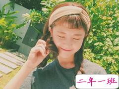 30条温柔的情话句子合集 见过这么多猪还是你最可爱