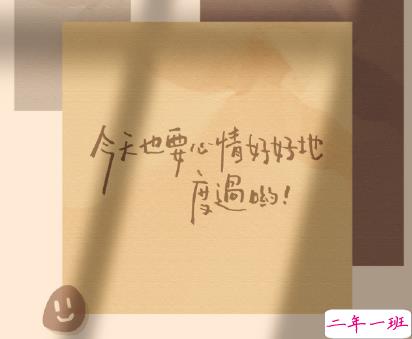 最简短最深情的一句话 酒是烈的风是暖的你是我的1