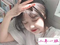 哄女生开心的话合集 让女朋友开心的甜蜜情话句子