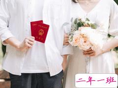 朋友圈领证文案 领证发的说说浪漫有趣