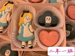 适合男生的撩人短句 甜甜的文艺撩人情话