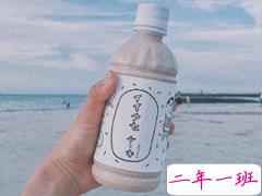 微信经典文艺小短句带图片 听起来很有感觉的文艺句子