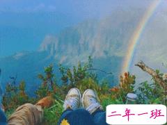 表达浓浓爱意的句子 暖心有爱的温柔说说